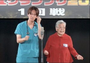 M-1グランプリに出場したお笑いユニット『医者とおばあちゃん』の写真