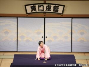 第7回日本学生落語選手権で優勝した『銀杏亭 魚折』の写真